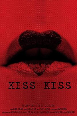 吻吻电影